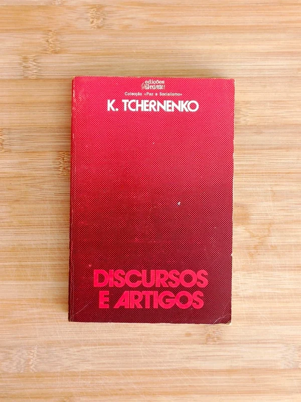Capa do livro DISCURSOS E ARTIGOS